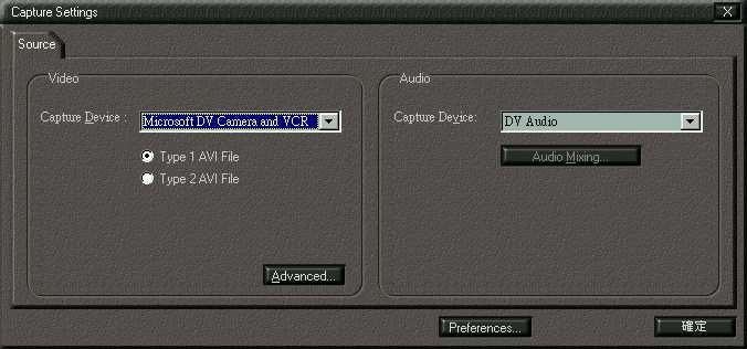 msdv.jpg (21910 bytes)